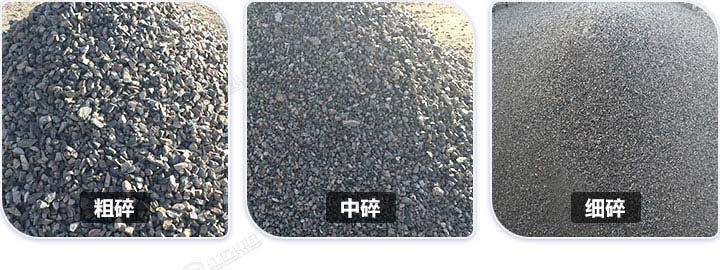 多種規格石料成品，石料規格可隨意切換