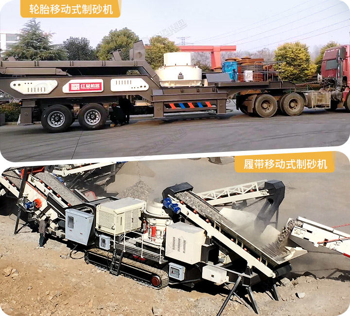 兩種驅動形式現場，可適應不同的作業環境